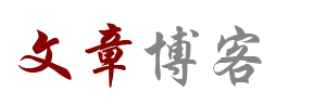 鄂伦春娱乐网